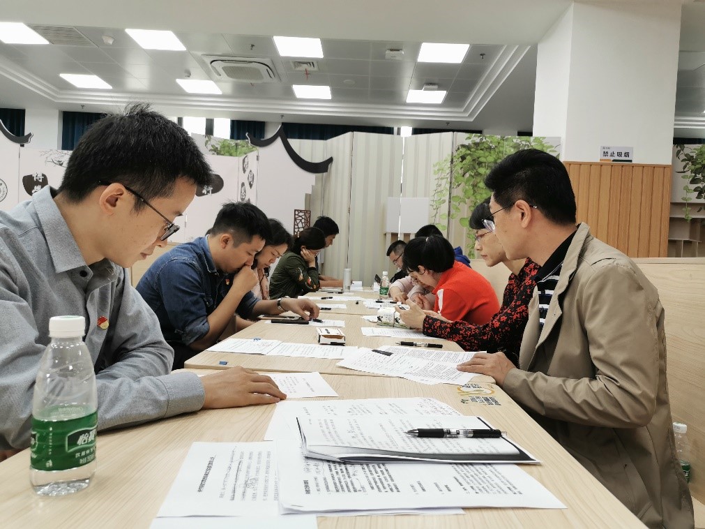 教工一支部就地召开11月组织生活会和通表会