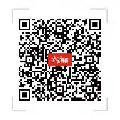 image-20200218125751-1