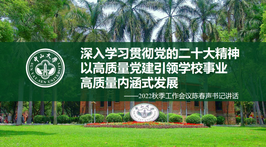 image-20230107224411-2